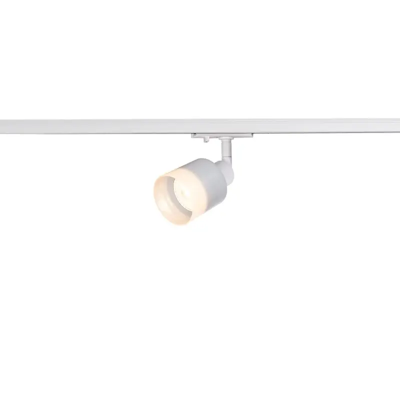 Solange Der Vorrat Reicht SLV - 1" PURI TRACK QPAR51 glas weiß Anbaustrahler 10W GU10 ws mt IP20 1Ph